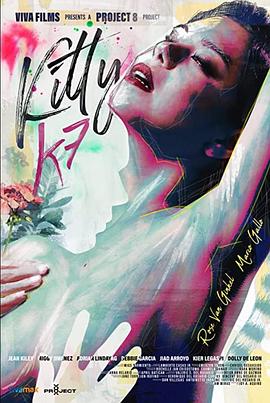 女主播 Kitty K7