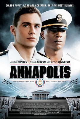 征服怒海 Annapolis