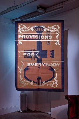 众人的给养 Provisions for everybody