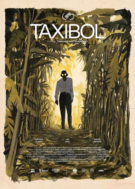 出租车 Taxibol