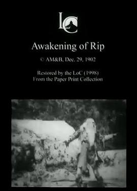 瑞普醒来 Awakening of Rip