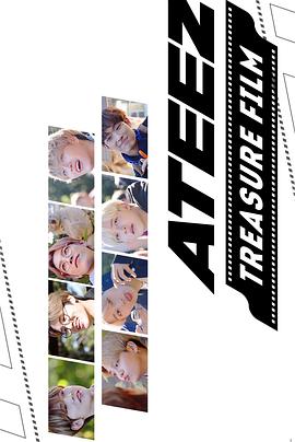 ATEEZ TREASURE FILM