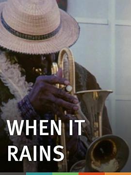 下雨时 When It Rains