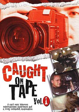 古灵精怪英国版1 Caught on Tape Volume 1