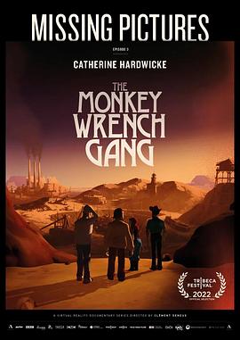 未竟之作：凯瑟琳·哈德威克 Missing Pictures: Catherine Hardwicke