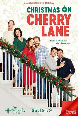 樱花路的圣诞节 Christmas on Cherry Lane