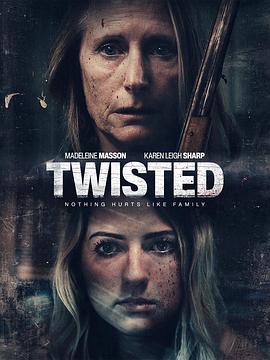 母爱杀机 Twisted
