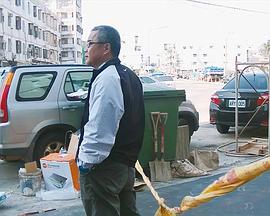 乙方及其后 乙方及其後