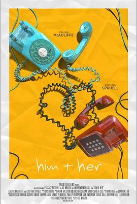 关于他和她 Him & Her