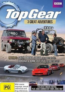 巅峰拍档 博纳维尔特辑 Top Gear