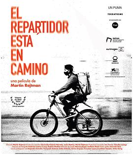 外送员在路上 El repartidor está en camino