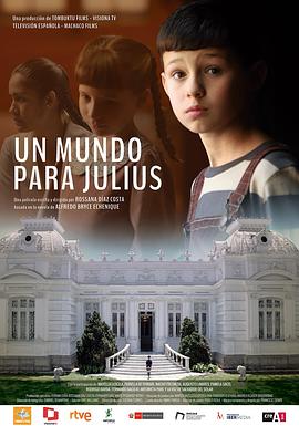 朱利叶斯的世界 Un mundo para Julius