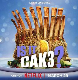 这是蛋糕吗？ 第三季 Is It Cake? Season 3