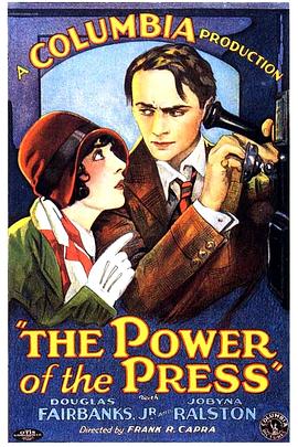 媒体的力量 The Power of the Press