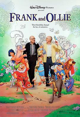 画梦拍档 Frank and Ollie