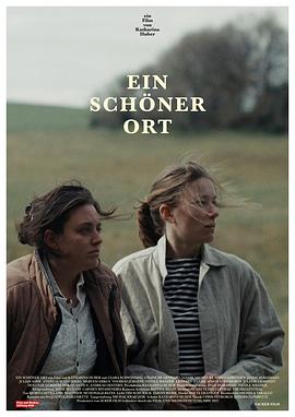 一个美丽的地方 Ein schöner Ort