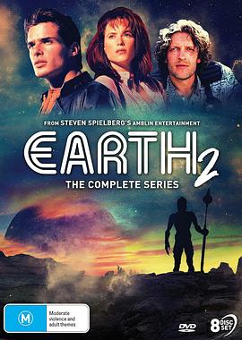 绝地大探索 Earth 2