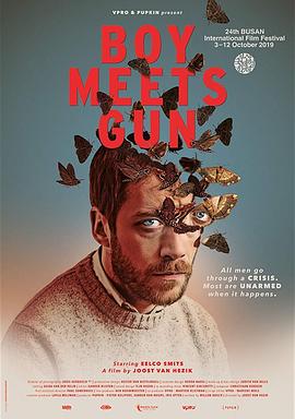 男孩遇上枪 Boy Meets Gun