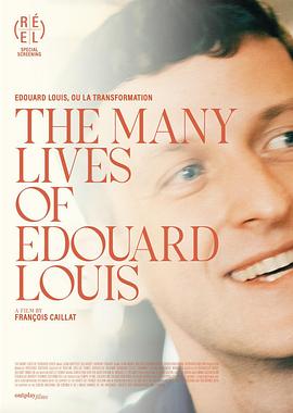 Edouard Louis, Ou la transformation