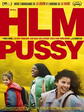 姐妹社团 HLM Pussy