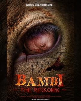 小鹿斑比：清算 Bambi: The Reckoning