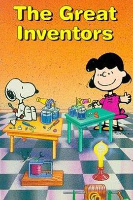 The Great Inventors