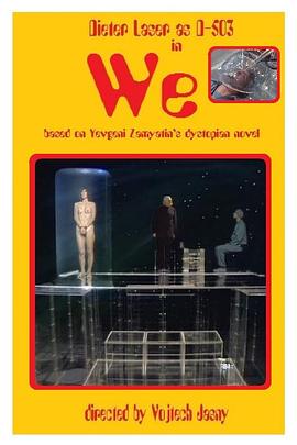 我们 Wir