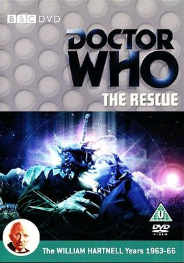 神秘博士：营救 The rescue