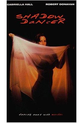 影子舞者 Shadow Dancer