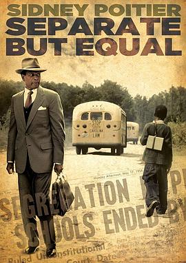隔离但平等 Separate But Equal