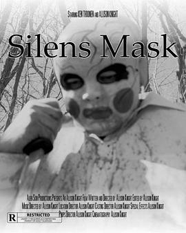 沉默面具 Silens Mask