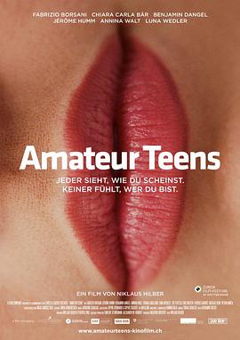 畸形青春 Amateur Teens