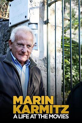 马兰·卡尔米兹的电影人生 Marin Karmitz, A life at the Movies
