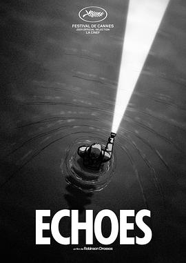 回音 Echoes