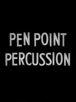 Pen Point Percussion