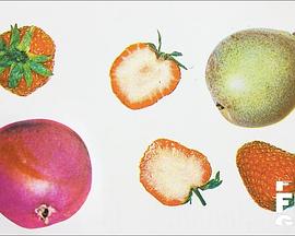 Dancing Fruit