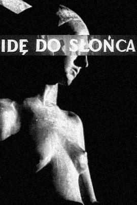 走向太阳 Ide do slonca