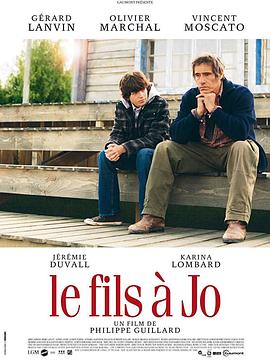 乔和儿子 Le fils à Jo