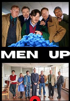 重振雄风 Men Up
