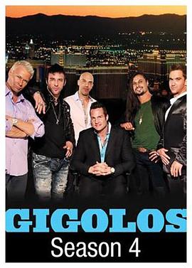 应召男郎 第四季 Gigilos Season 4