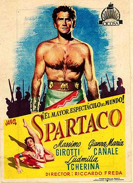 斯巴达克斯 Spartaco
