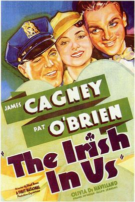 一门三杰 The Irish in Us