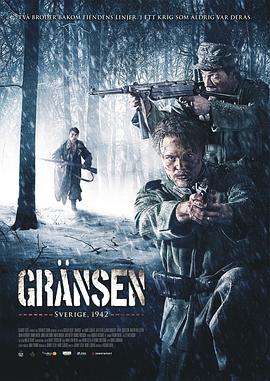 边界营救行动 Gränsen