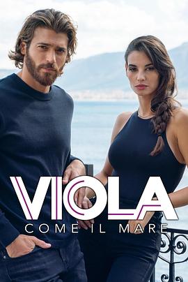 紫色的海 第一季 Viola come il mare Season 1