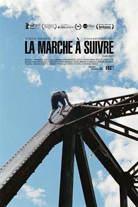 行为守则 La marche à suivre