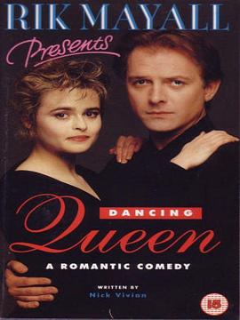 舞蹈皇后 Dancing Queen