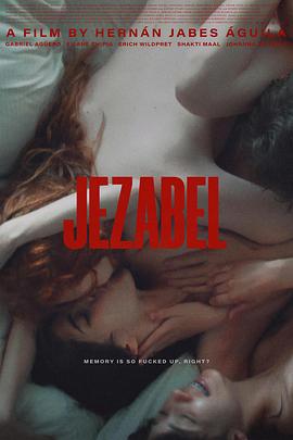 淫妇 Jezabel