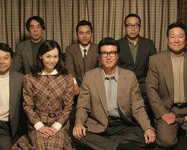 大岛渚的回家~和妻子小山明子的53年~ 大島渚の帰る家～妻・小山明子との53年～