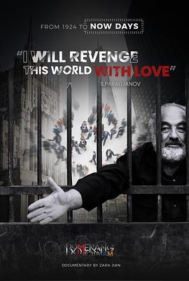 帕拉杰诺夫：以德报怨 I will Revenge this World with Love S Paradjanov