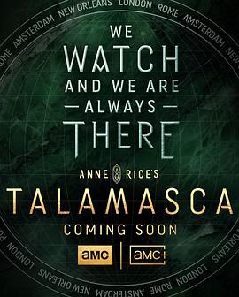 未命名《永生宇宙》衍生剧 Anne Rice’s The Talamasca